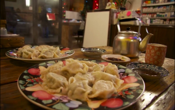 Ping's Dumpling House