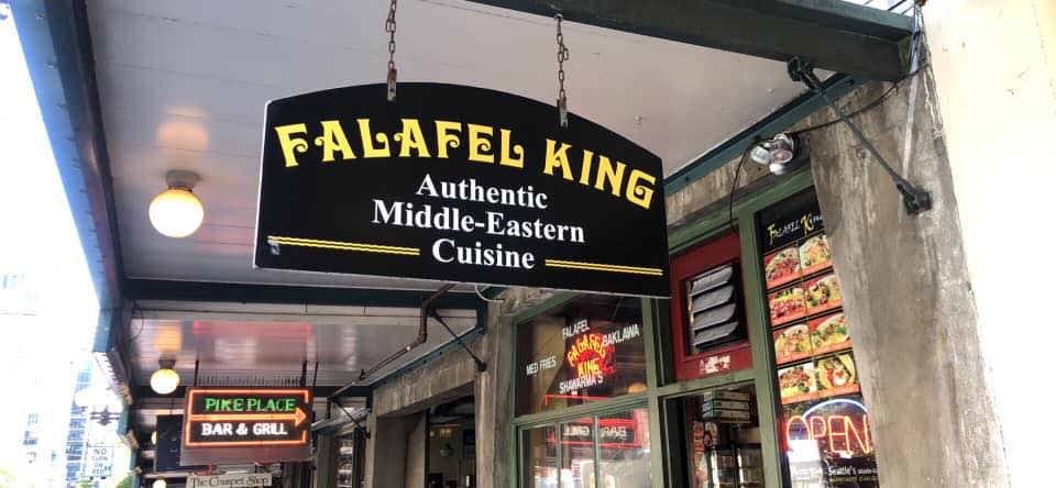 Falafel King