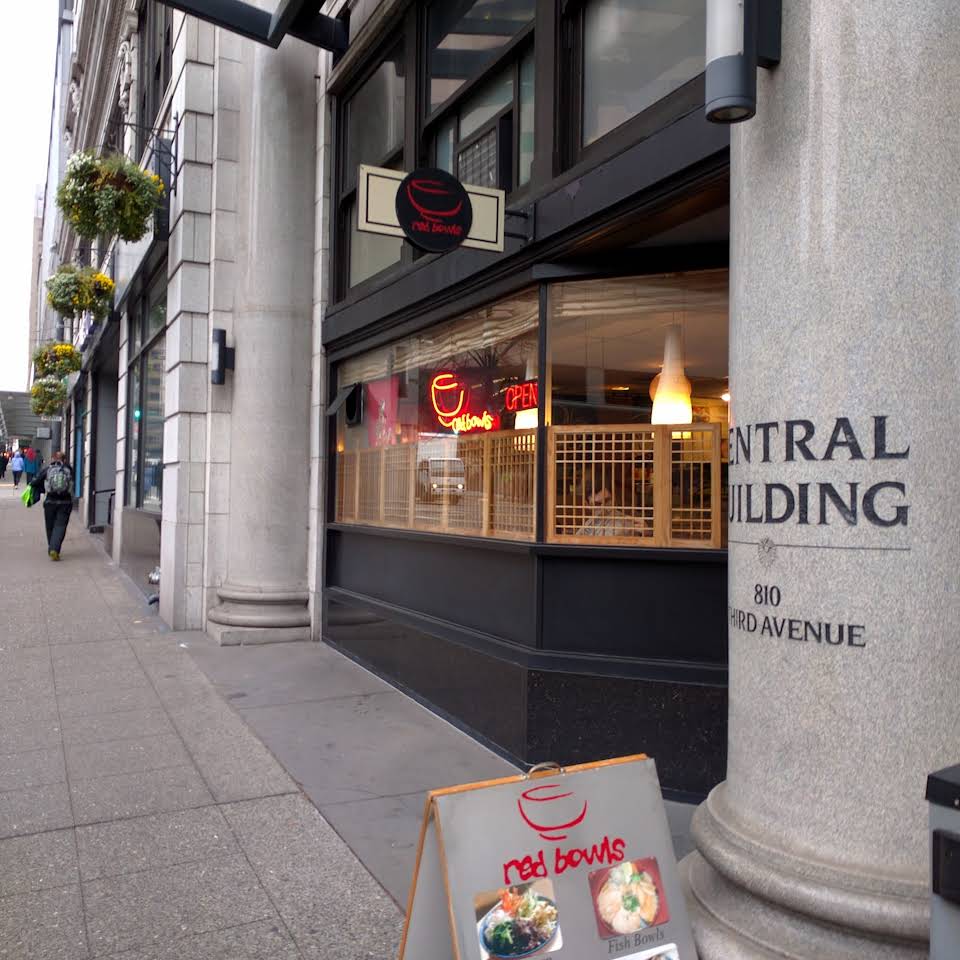 Red Bowls Restaurant - Exterior