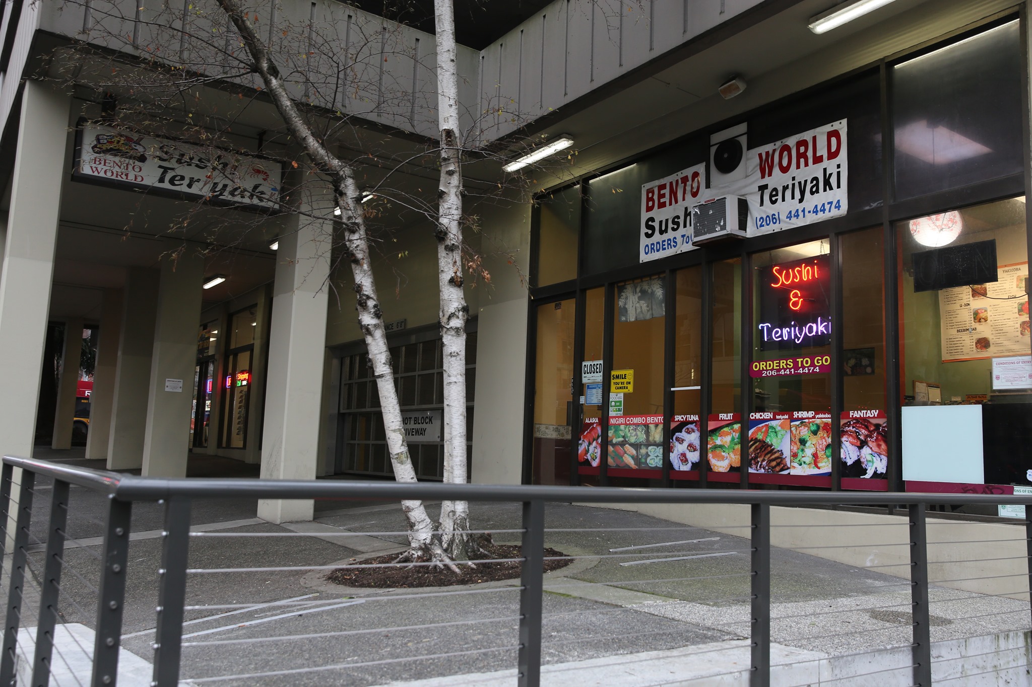Bento World