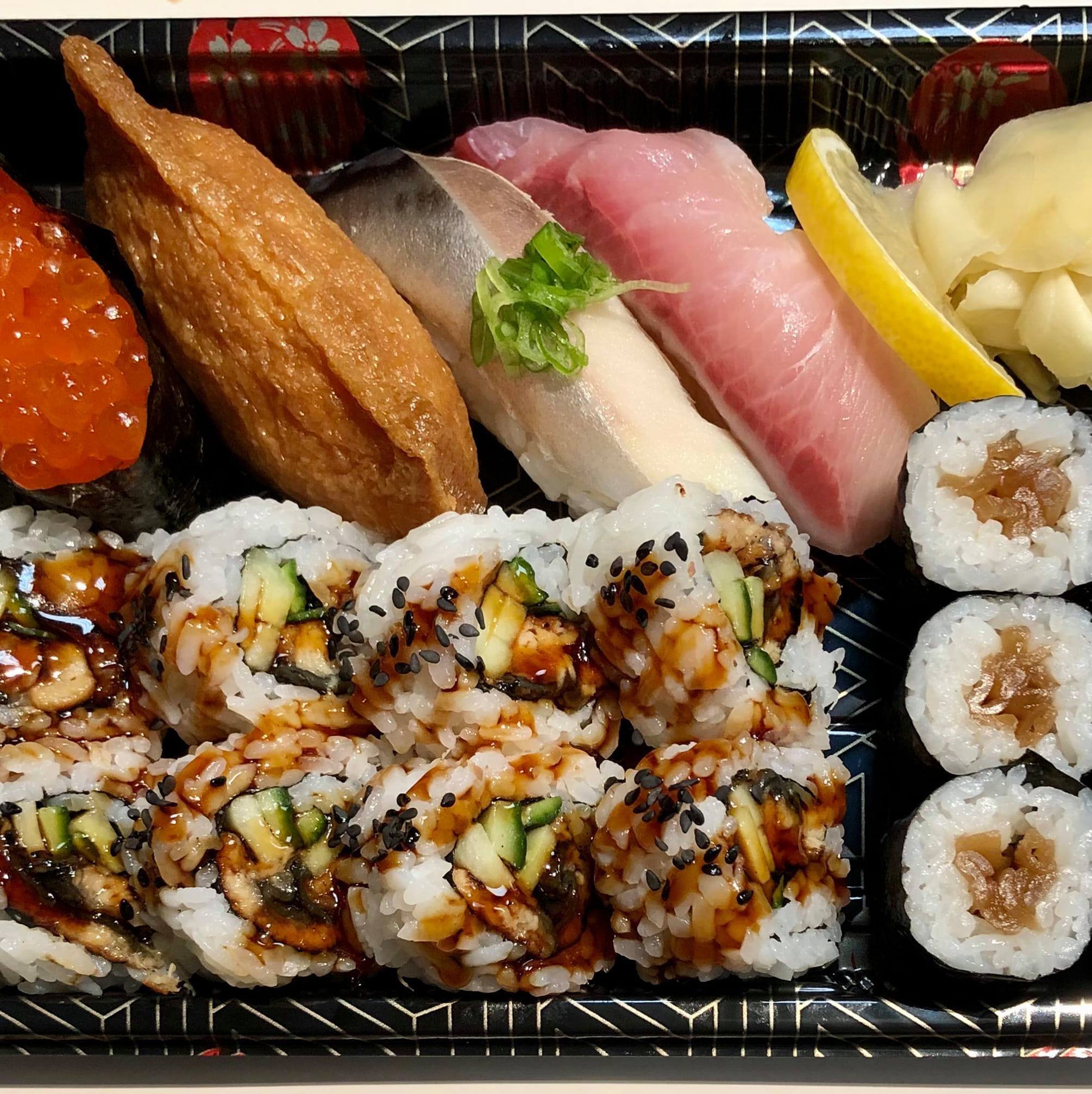 Bento World