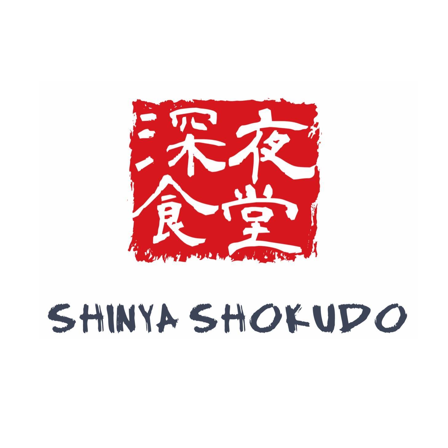 Shinya Shokudo