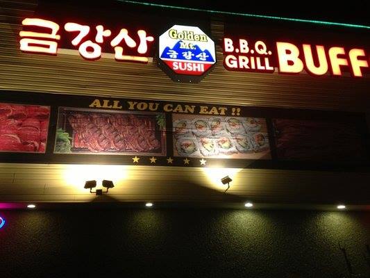 Kum Kang San Buffet