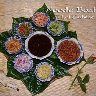 Noodle Boat Thai Cuisine