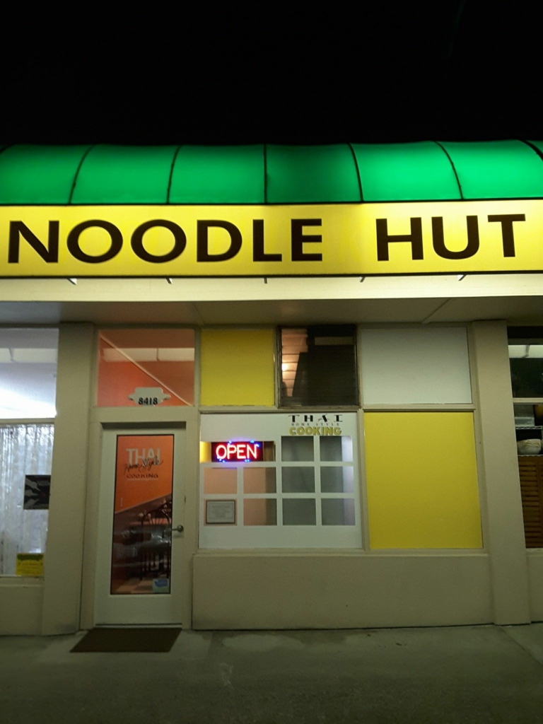 Noodle Hut