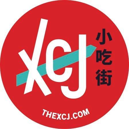 Xiao Chi Jie