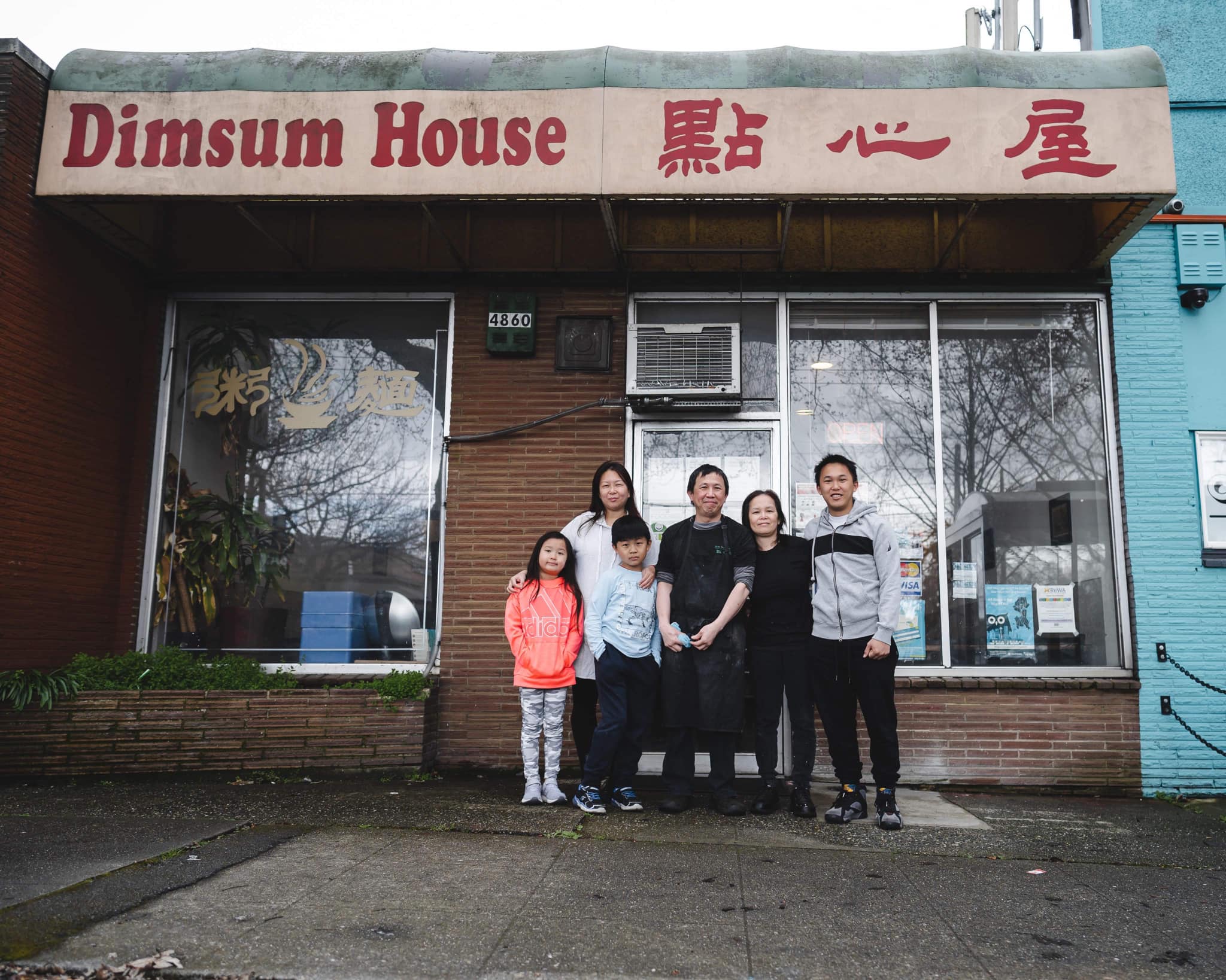 Dim Sum House
