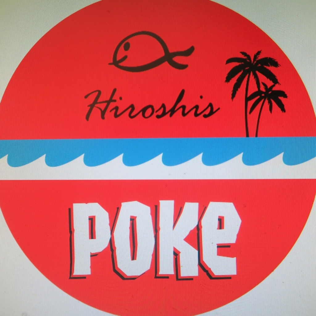 Hiroshi's Poke