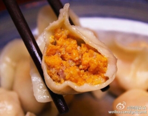 Little Ting's Dumplings
