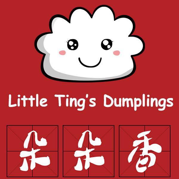 Little Ting's Dumplings