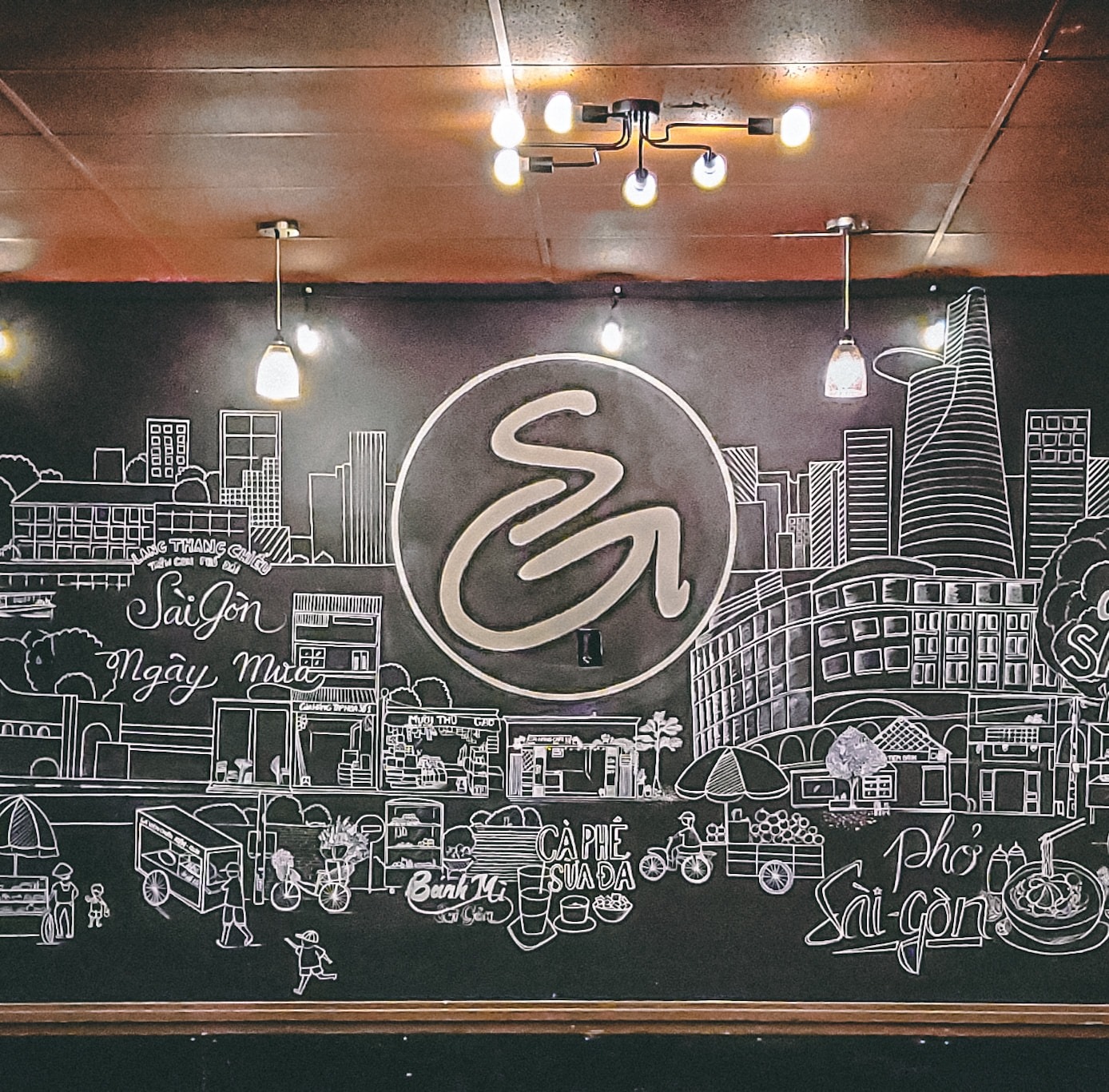 Sago Kitchen