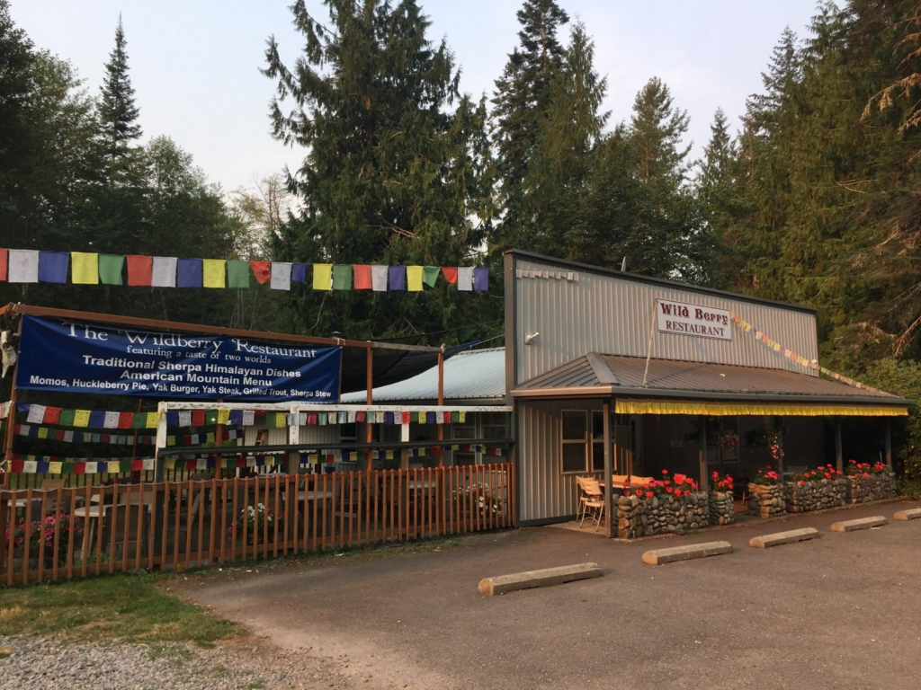 Wildberry Restaurant