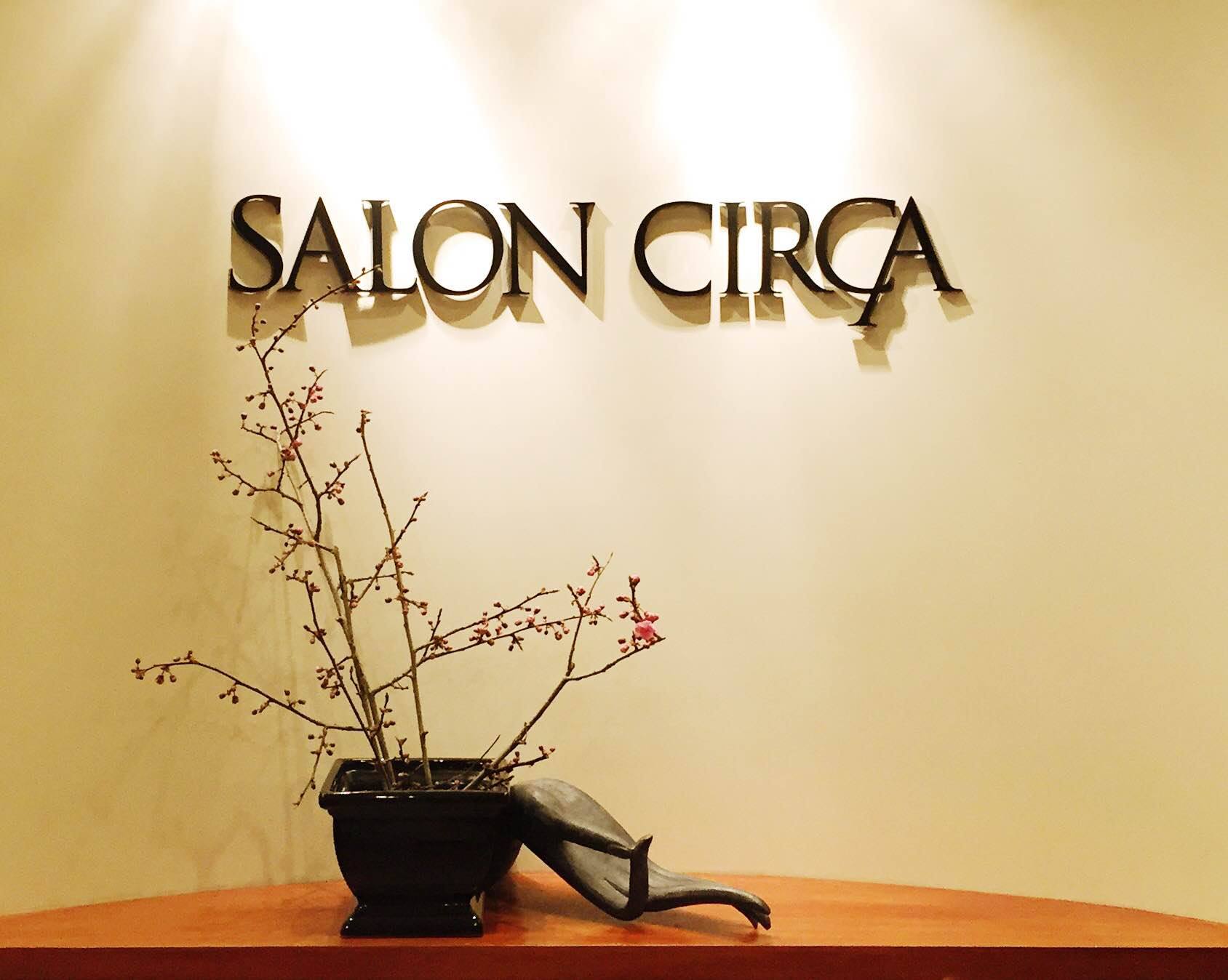 Salon Circa