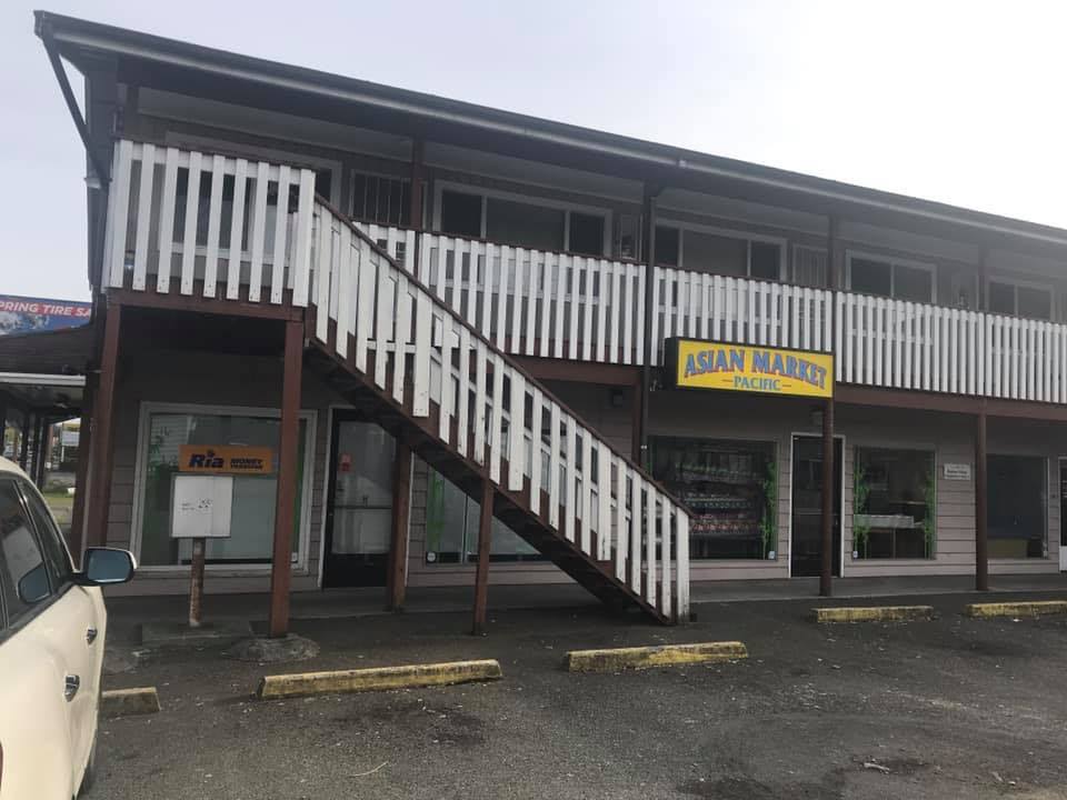 Asian Island Filipino Market