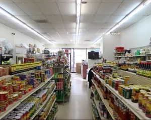 Fil-Am Food & Gifts