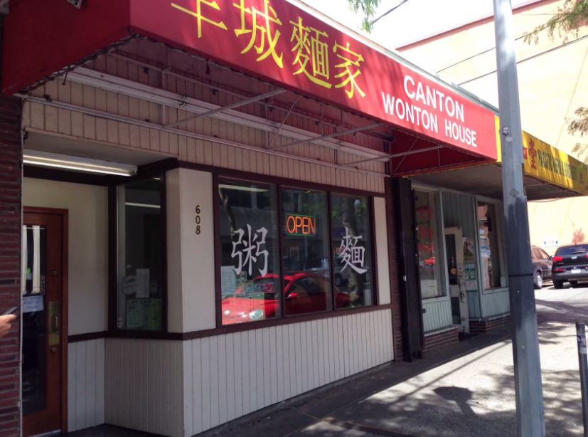 Canton Wonton House