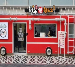 Chungchun Rice Dogs