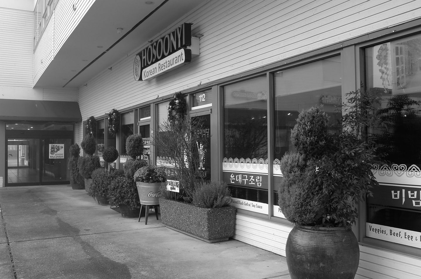 Hosoonyi Korean Restaurant