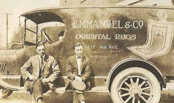 Emmanuel's Rug & Upholstery Cleaners
