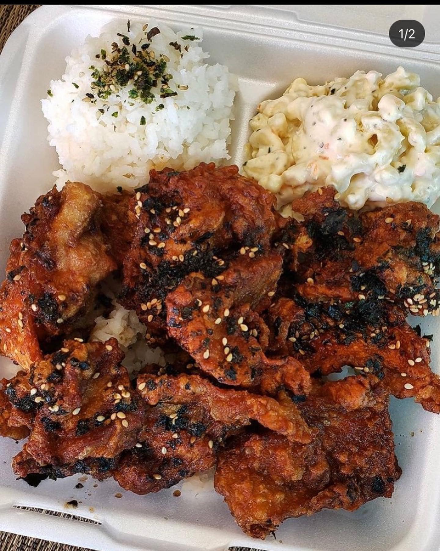 Hina's Island Grindz