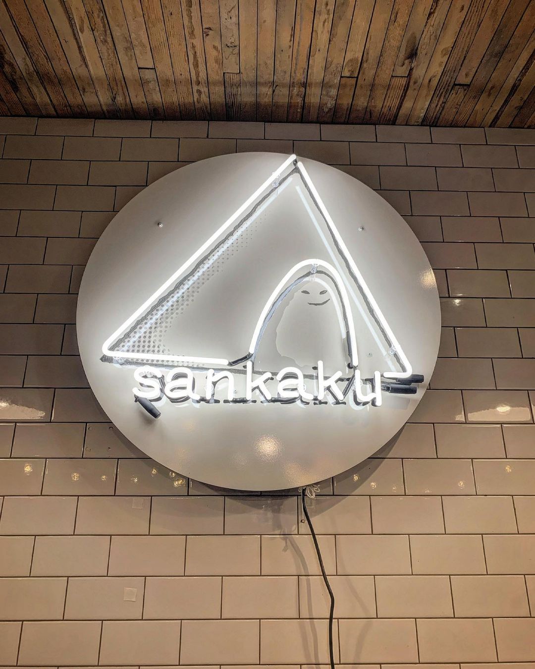 Sankaku Onigiri