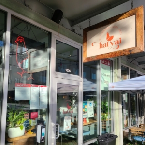 The exterior of Hat Yai