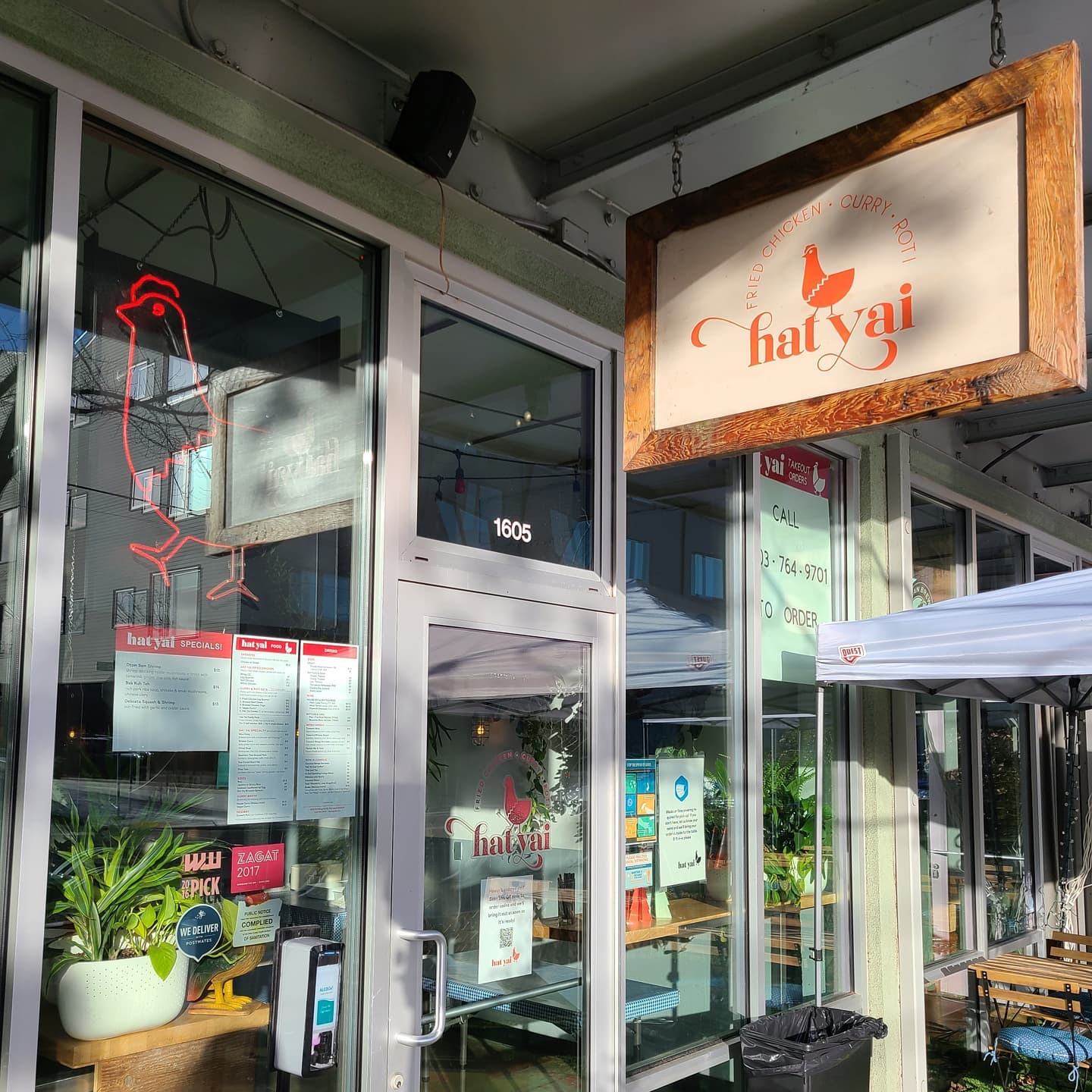 The exterior of Hat Yai