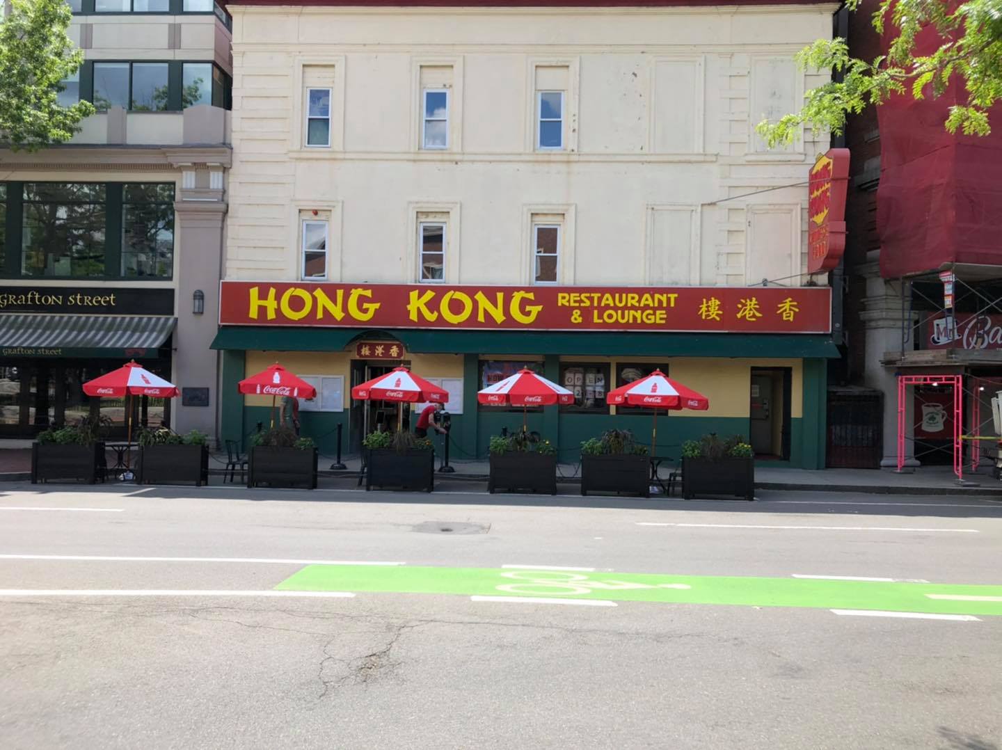 The outside of Hong Kong Restaurant