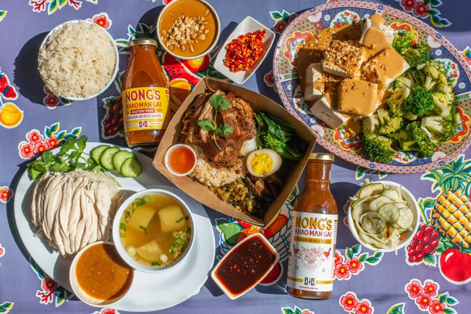 Food from Nong's Khao Man Gai
