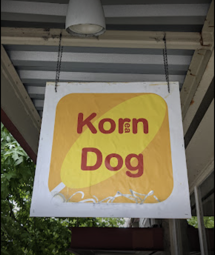 Restaurant signage