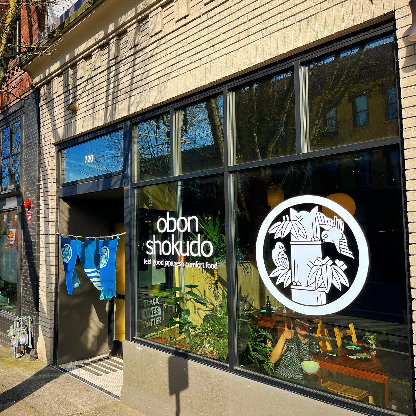 Exterior of restaurant