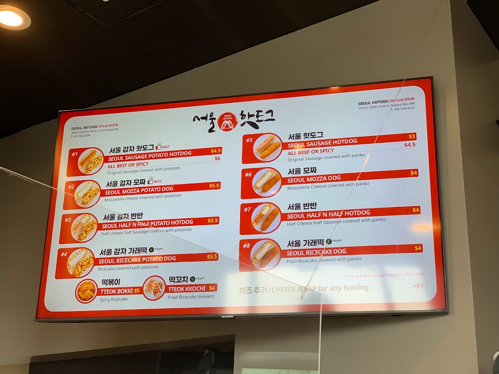 Restaurant menu