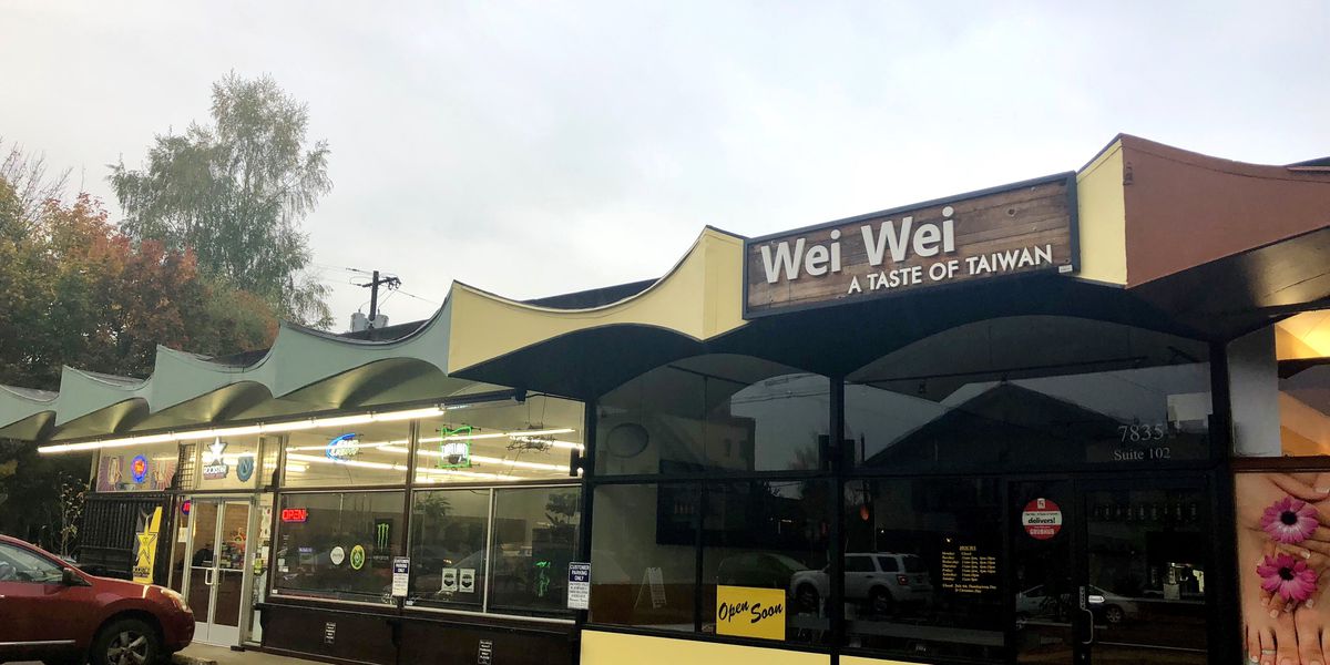 Exterior of restaurant