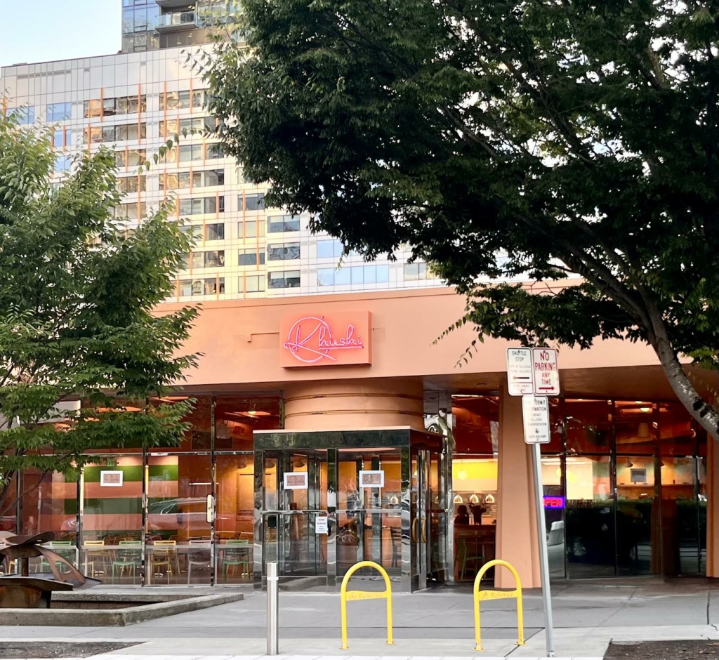 Exterior of restaurant