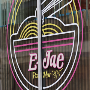 E-Jae Pak Mor