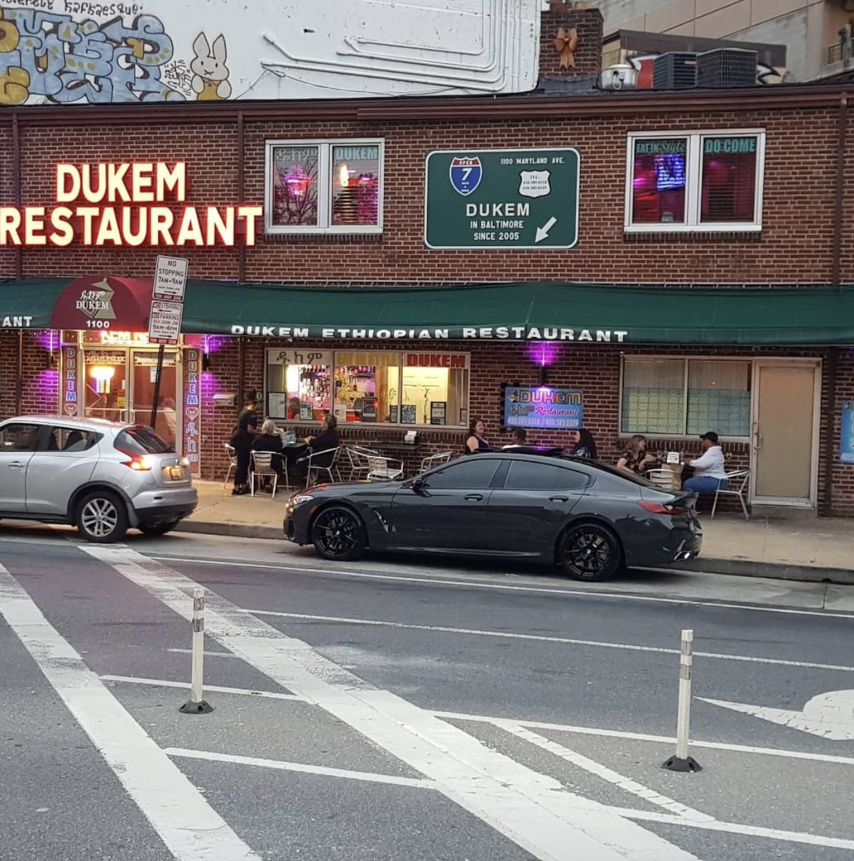 Dukem Ethiopian