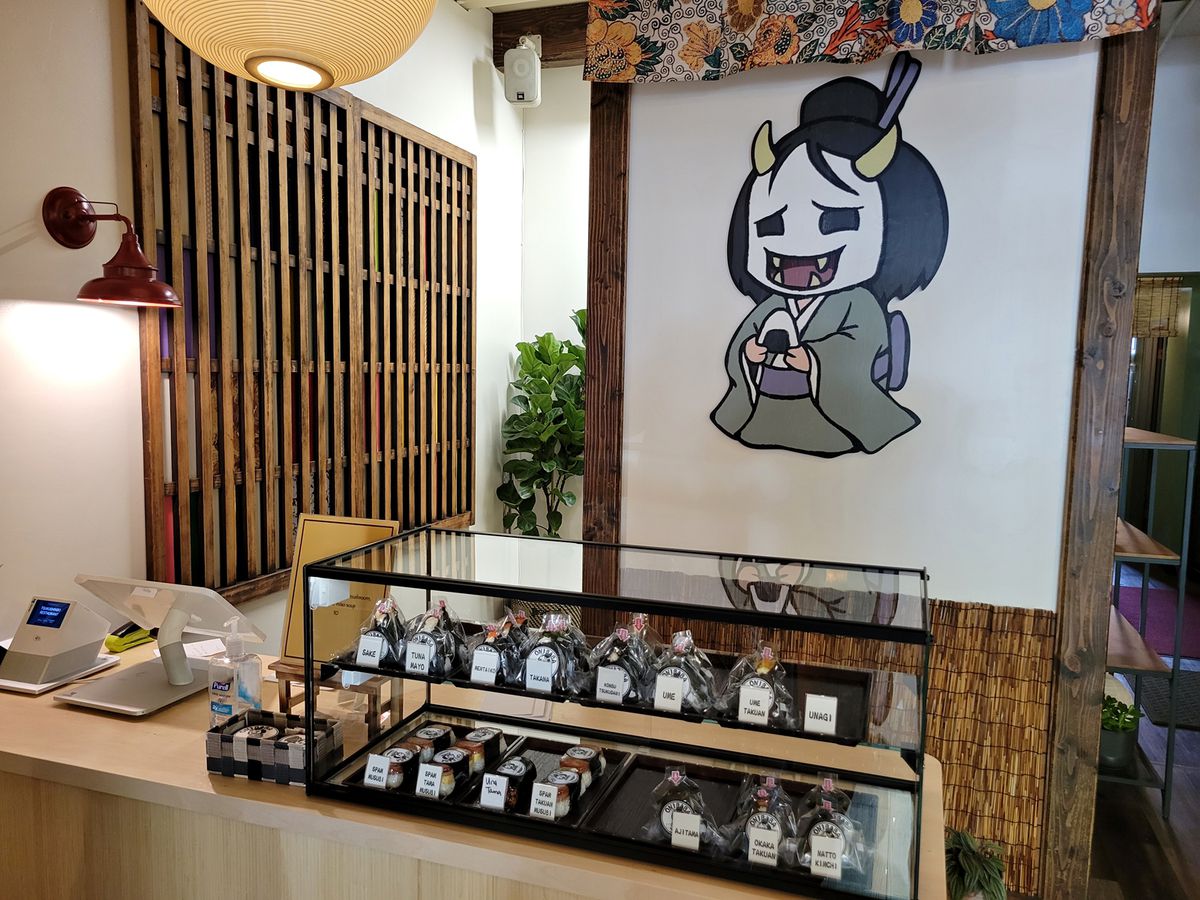 Onibaba