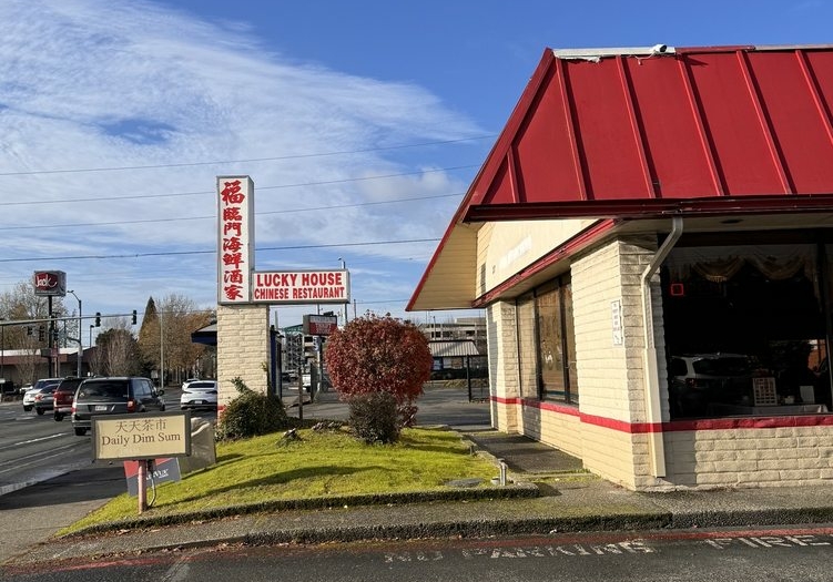 Lucky House Chinese Restaurant Kent outside