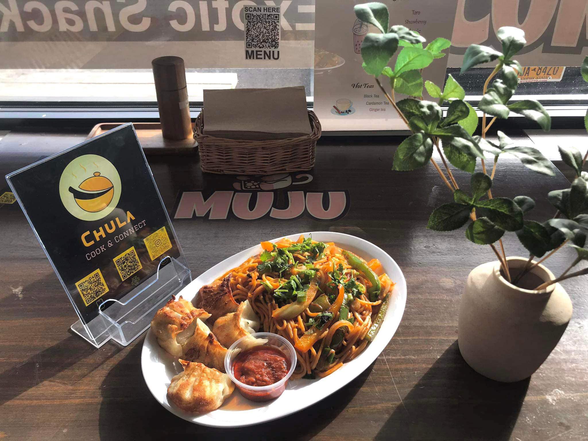 Muju deli