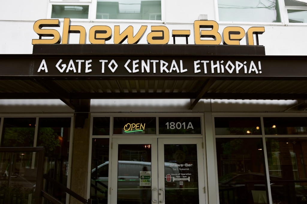 Shewa-Ber